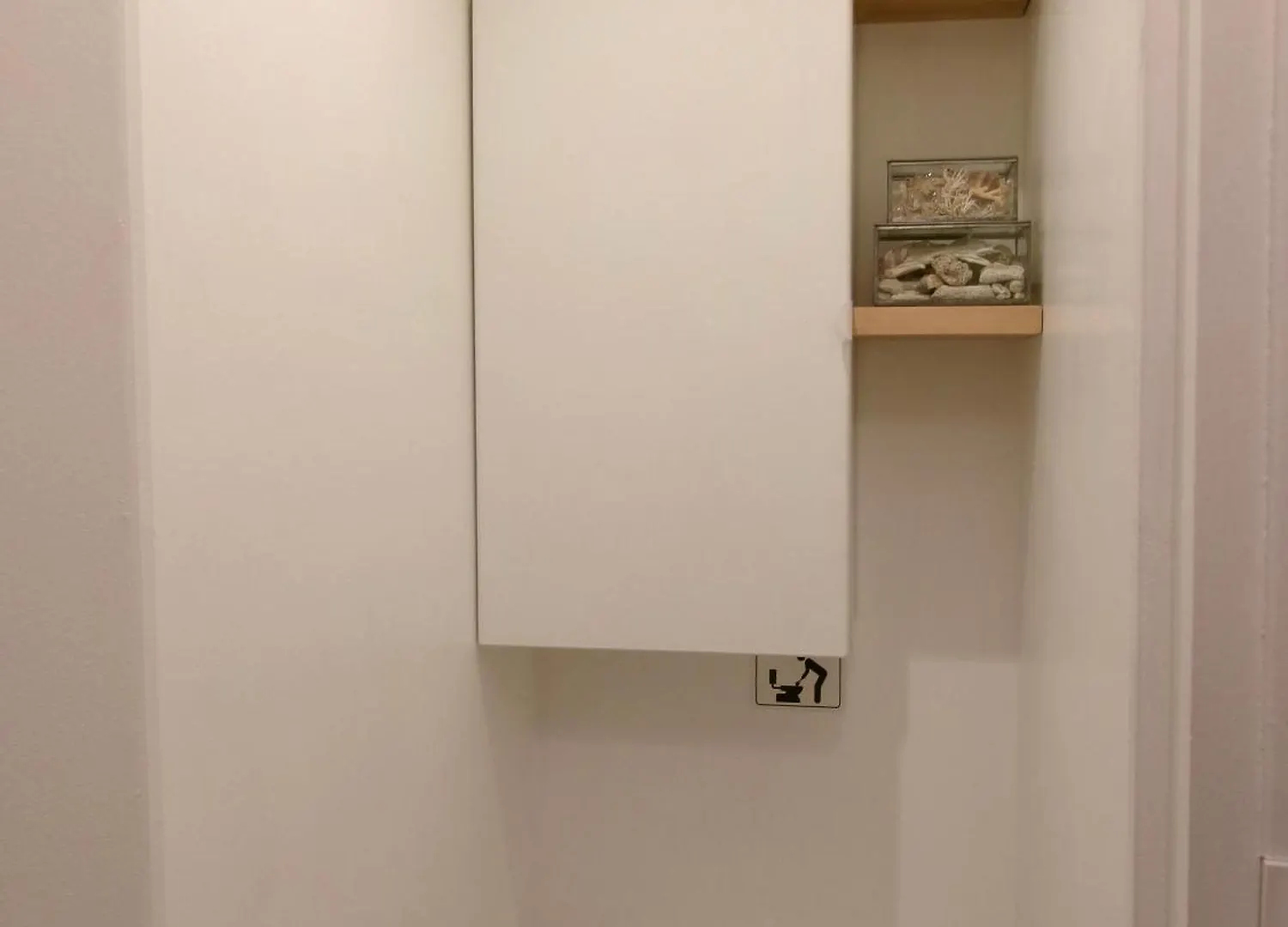 Vaste Paryż